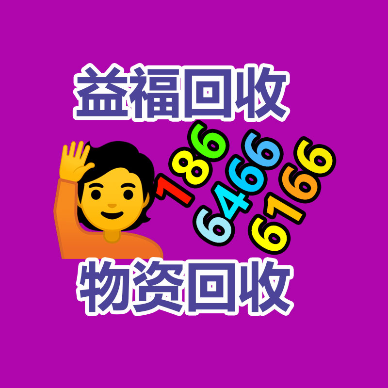 广州UPS电池回收公司：为何烟酒店会高价回收白酒？