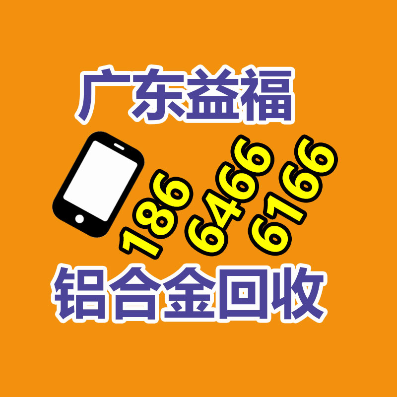 惠州废旧电池二手电池回收价格